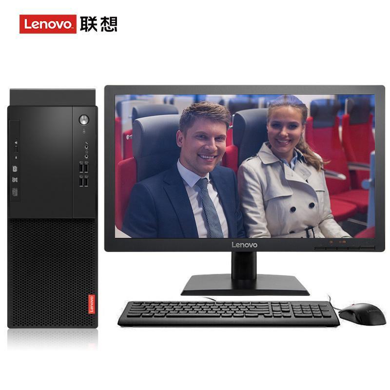 插大奶骚货视频联想（Lenovo）启天M415 台式电脑 I5-7500 8G 1T 21.5寸显示器 DVD刻录 WIN7 硬盘隔离...